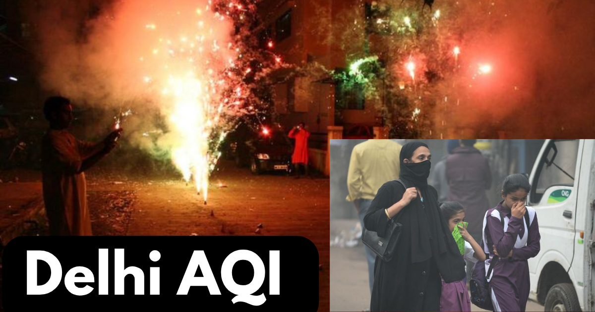 दिल्ली में दिवाली के बाद पटाखों के कारण बढ़ता धुआं, AQI गिरने से परेशान लोग मास्क लगाकर सड़क पर।
