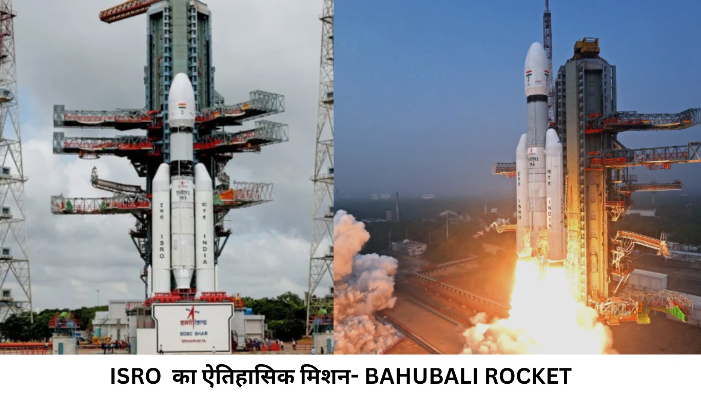 ISRO के LVM3 ‘बाहुबली रॉकेट’ द्वारा अमेरिका के भारी Communication Satellite BlueBird-6 को सफलतापूर्वक Orbit में स्थापित करते हुए, भारत ने अंतरिक्ष क्षेत्र में एक और ऐतिहासिक उपलब्धि हासिल की।