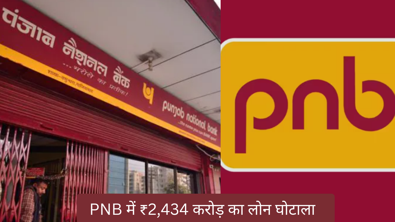 PNB