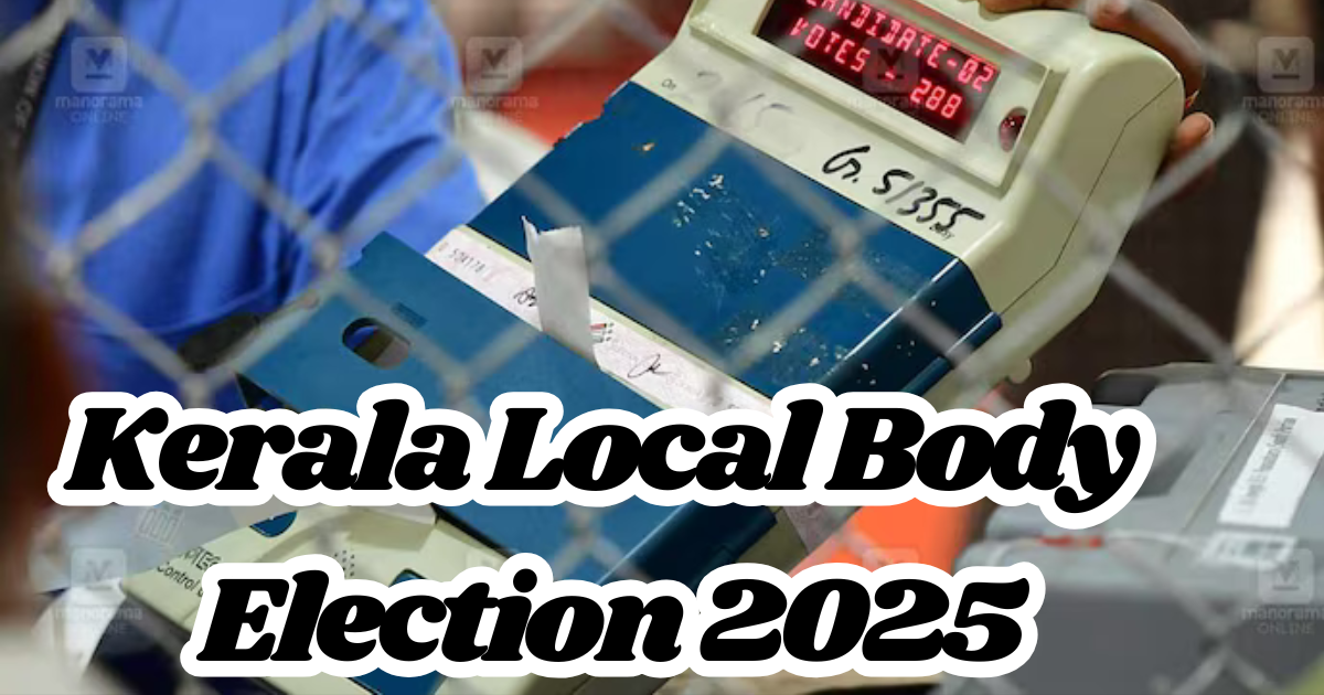 kerala local body election 2025